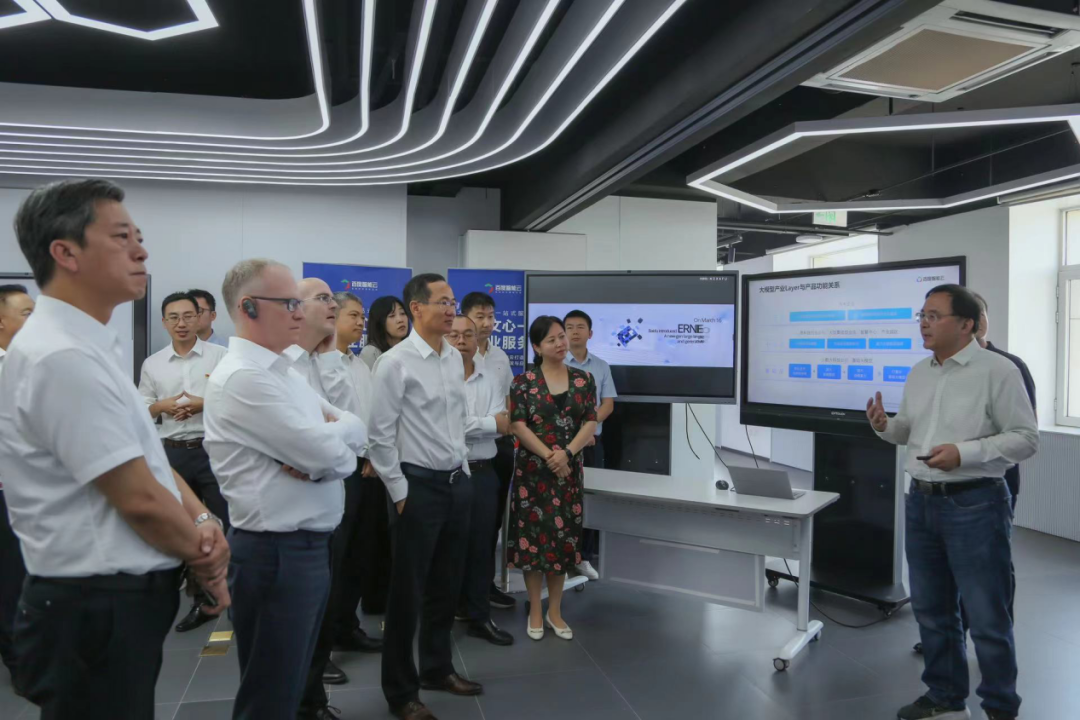 mile米乐集团受邀参加一汽-大众数字化转型体验日，“大决策”构建数智化开展新方向